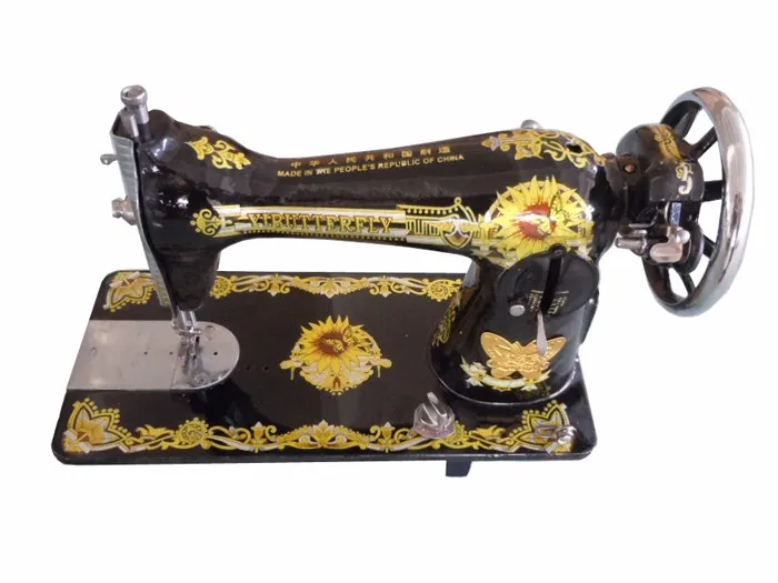 Yi Butterfly Sewing Machine Prices Sewing Machines Ja21 Buy Domestic