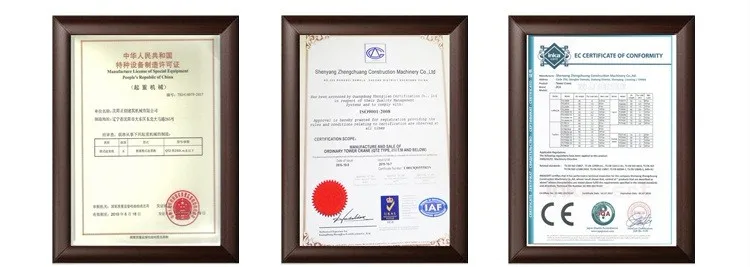 Certifications - 