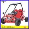 110cc beach buggy / go kart children fun hot sale (G7-03)