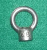 /product-detail/china-supplier-high-strength-rigging-hardware-heavy-duty-m24-lifting-steel-eye-bolt-62170913174.html