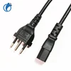Magnetic power cord with switch rotated power cord