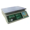 8 Direct-PLU Memories Large LCD Display ACS Series Price Computing Scale