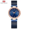 Mini Focus 0194 Lady Charm Dress Bracelet Watch Luxury Mesh Stainless Steel Waterproof Quartz Analog Fashion Women Diamond Watch