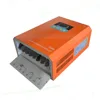 12V 24V 100 Amp Intelligent Solar Panel Price PWM Solar Charge Controller