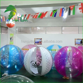 buy beach ball