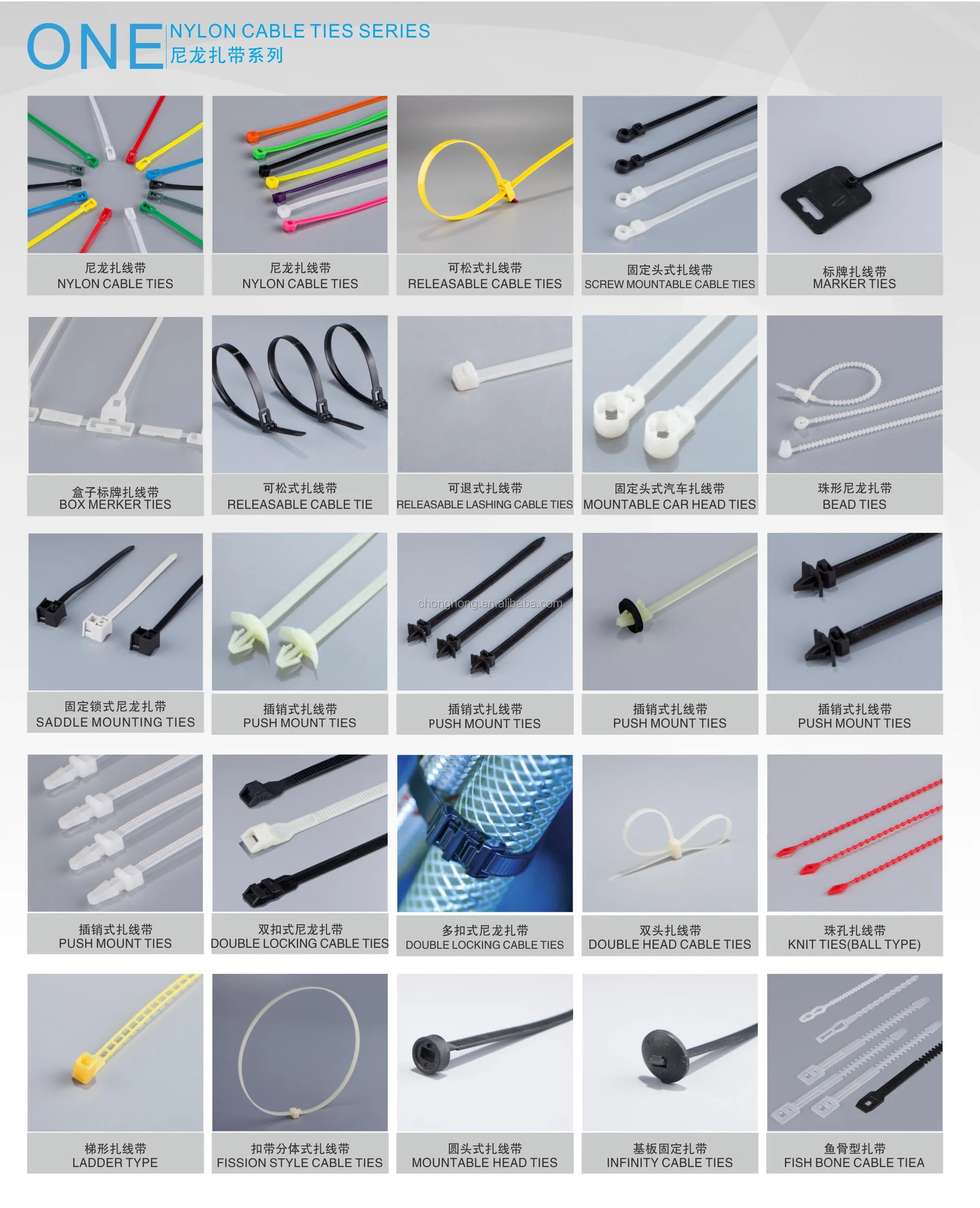 nylon cabletie series