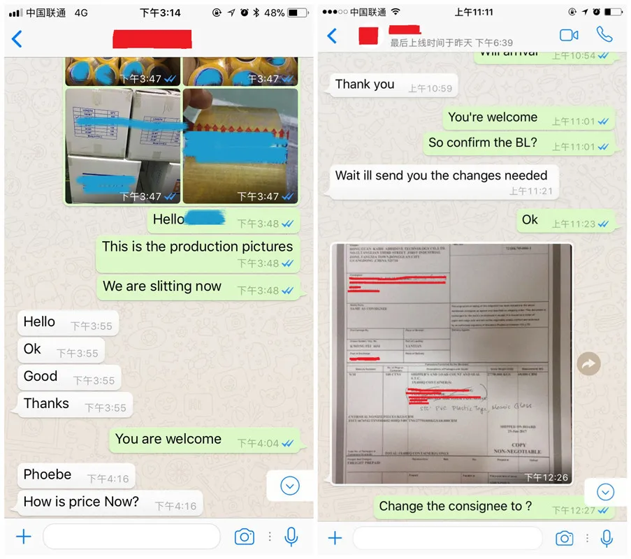 packing tape comments.jpg