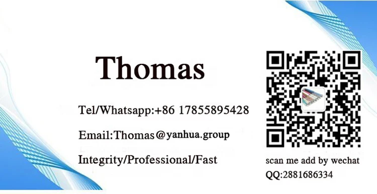Thomas yanhua name card.jpg