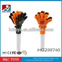 HC299740.jpg