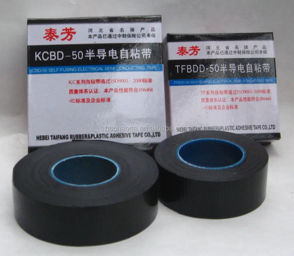 Adhesive Pressure Sensitive Semi Conductive Rubber Tape Buy Rubber