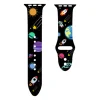 Color printing Psychedelic space pattern silicone watch Band strap