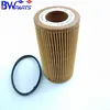06D115562 06D115466 HU7196 for Volkswagen VW Wholesale oil filter