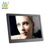 Speakers For Wall Mount Digital Signage Play Video And Picture 13Inch