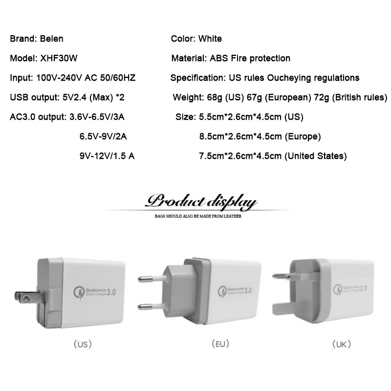 Usb Quick Charger 3 Port 30w Travel Charger Qualcomm Quick Charge 3.0 Foldable US Plug Usb Wall Charger