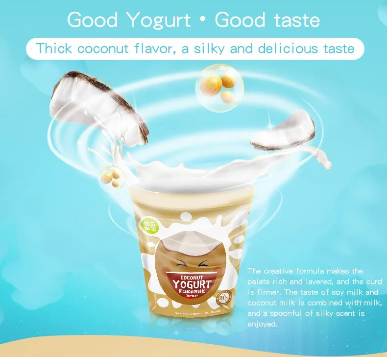 Halal Yogurt Homemade Non Dairy Coconut Flavor Yogurt Powder Buy