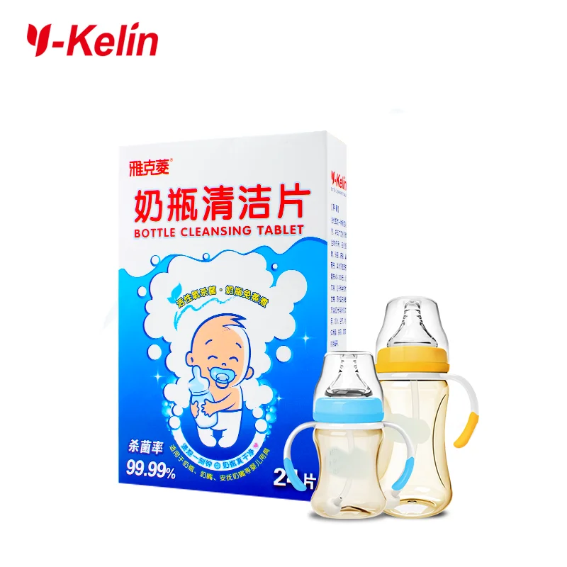 Fragrancefree Baby Bottle Sterilizing Tablet For Bottle Cleaning Buy