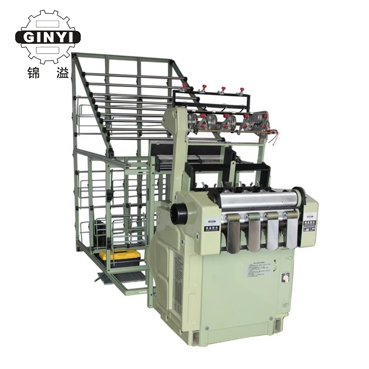 Narrow Fabric Shuttle Needle Loom Buy Shuttle Loom,Narrow Needle Loom