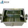 daf for Removal of FOG Fats/ Oils and Greases and SS Suspended Solids in waste water