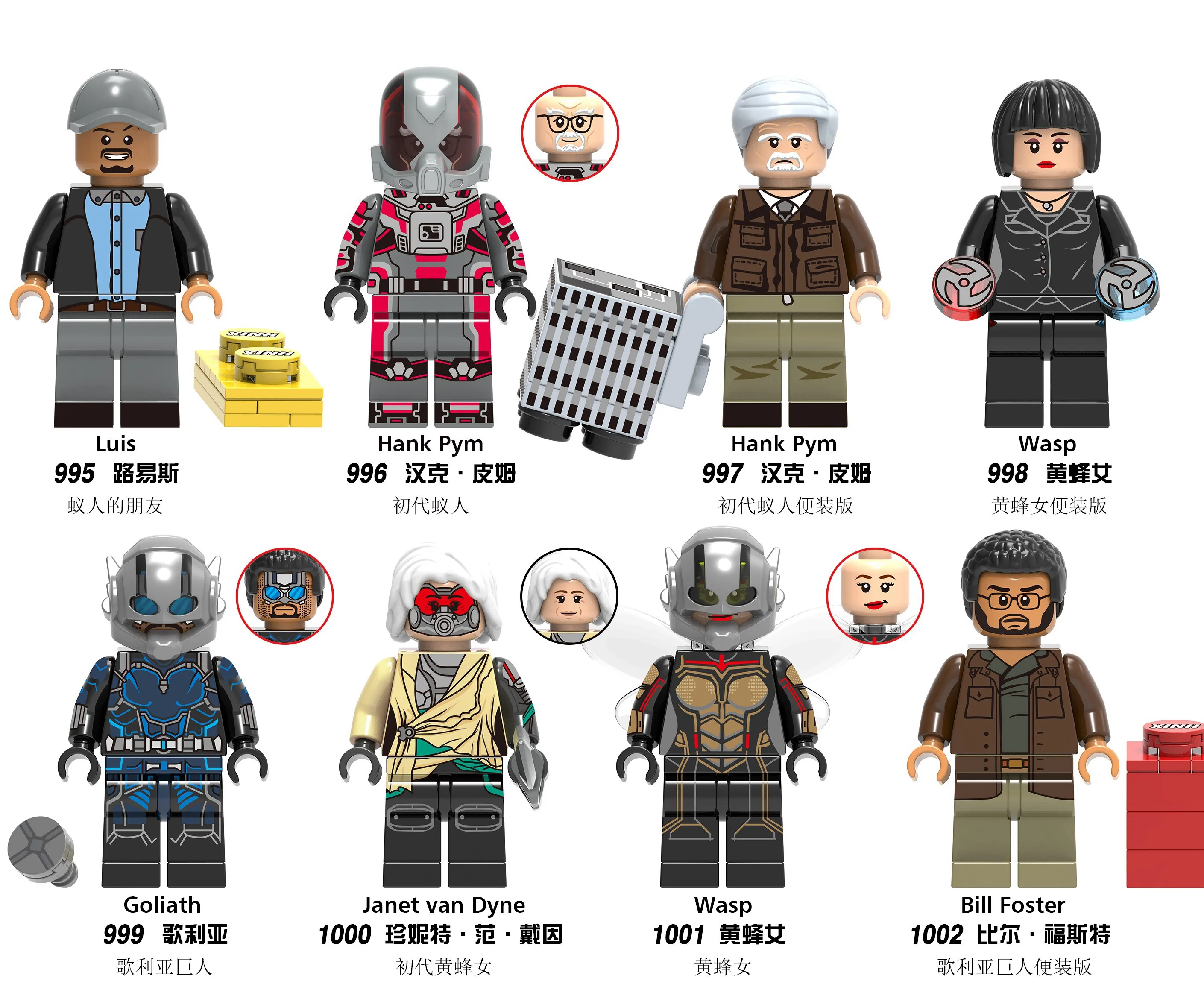 Bonecos De Ação blocos de construção super-heróis brinquedos novos e pequenos Comics Jogos Hobbies