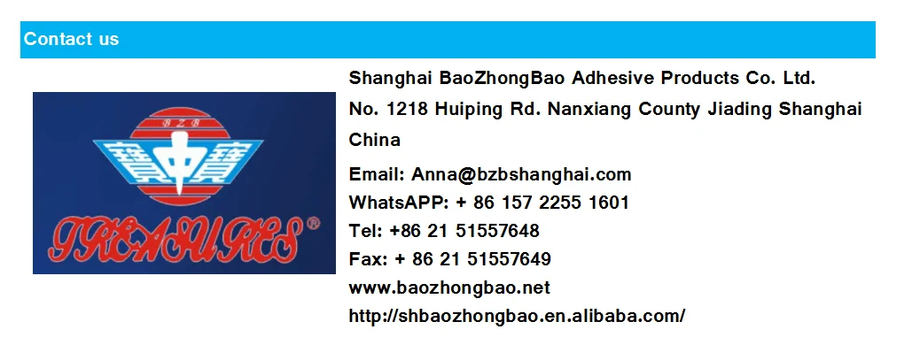 my card