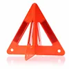 26*26*26cm Easy Portable Car Reflective Warning Triangle Frame for Safety