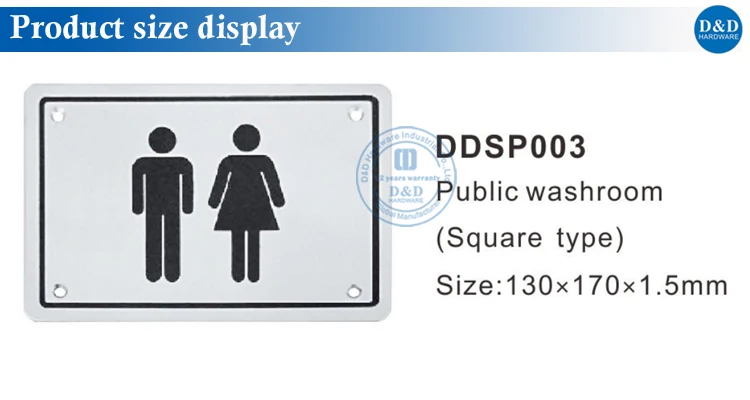 DDSP003 size.jpg