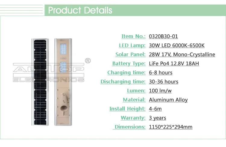 High lumen die cast aluminum pir solar 30w led street light price list