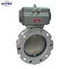 pneumatic actuator air door 24v adjustable bed