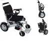 three year warranty aluminum alloy portable electric wheelchair for disabled people