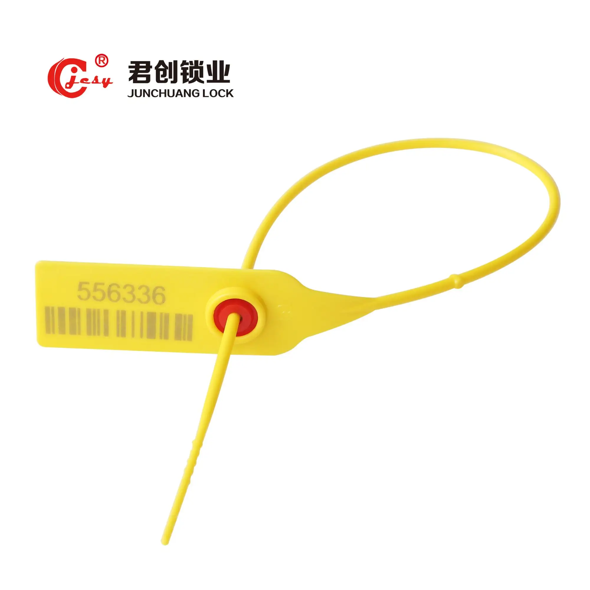 Yellow PullTight Barcode Security Seals 8 100 Seals tillescenter