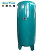 SINOPLAST High Demand Export Products Price 1000L Air Capacity Air Receiver Tank