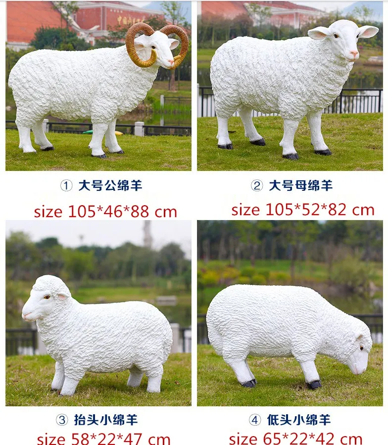 羊マネキン羊羊羊販売促進 Buy 羊マネキン 子羊マネキン マトン Product On Alibaba Com