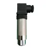 4-20ma High stable waterproof digital replacement pressure transmitter