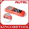 2014 Hot sale autel maxidiag JP701 japanese obd2 obdii engine scanner code reader car scan tool
