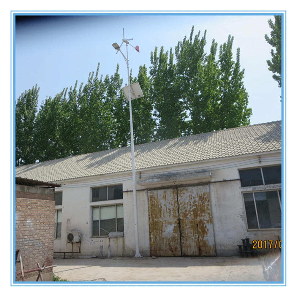 1000w wind turbine aluminum blades