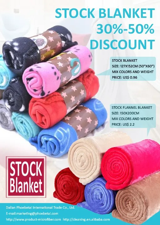 Promotion super soft stock flannel fleece blanket with cheapest price