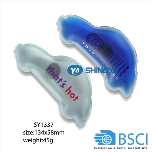 SY1337 car shape heat pack.jpg