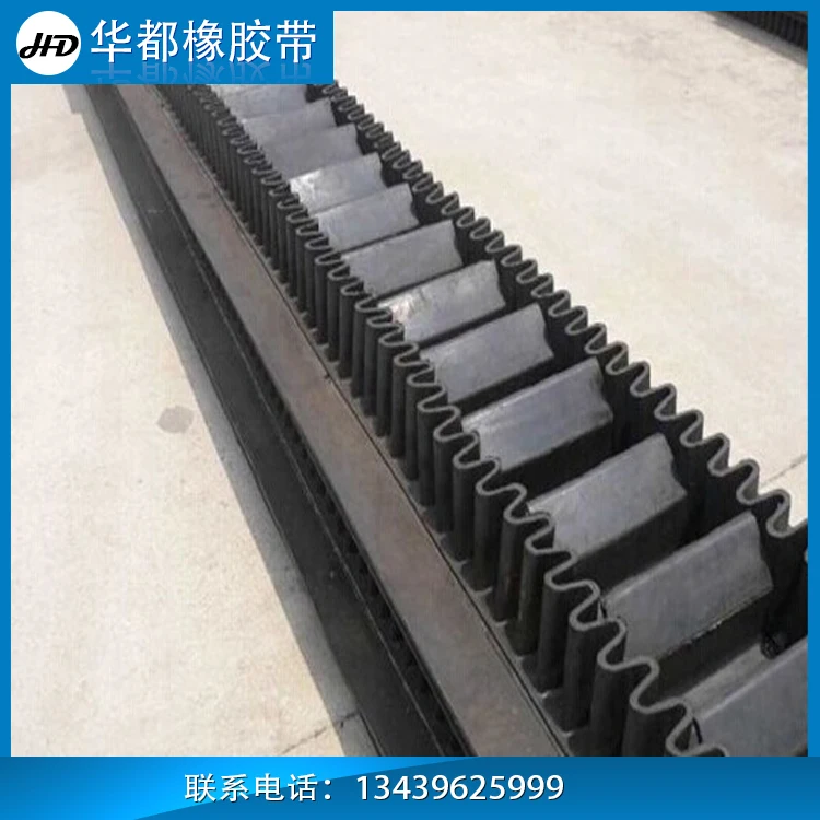 Ep800/4 Conveyor Belt Sidewall Conveyor Belts Manufacturer,Ep Belt