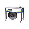 KZB1 Adjustable Strapping machinery