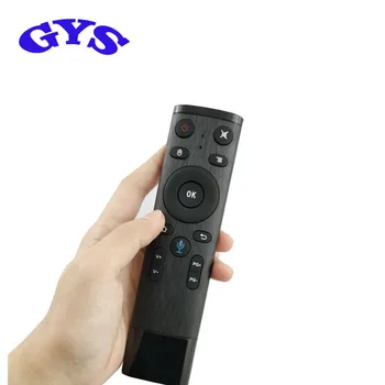 rf tv remote control system