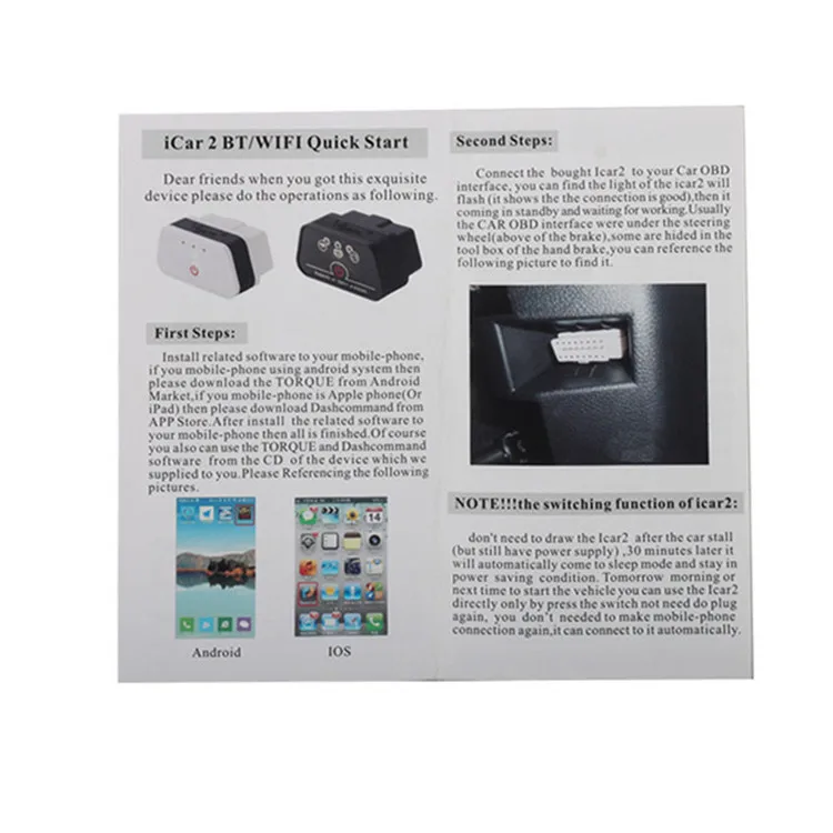 Vgate Wifi iCar 2  (12).jpg