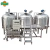 Draft beer machine home beer making machine