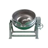 Widely used factory price sandwich pot /Interlayer boiler for sale / 0086-15838061759