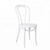 /product-detail/wholesale-classic-style-hotel-beech-wood-timber-rattan-outdoor-restaurant-used-white-bentwood-thonet-dining-chairs-60775585316.html