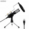 Hot sale clear sound Singing over Internet microphone usb studio