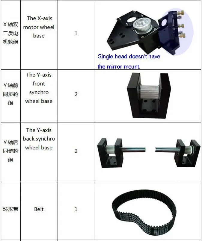 outside slider rails3.jpg