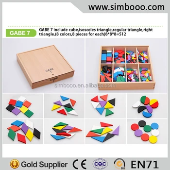 Froebel Gabe Gift 7 Parquetry Tablets Teaching Aids ...