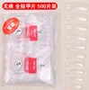 500pc/bag full cover Transparent seamless nail tips Fake Nail art tips