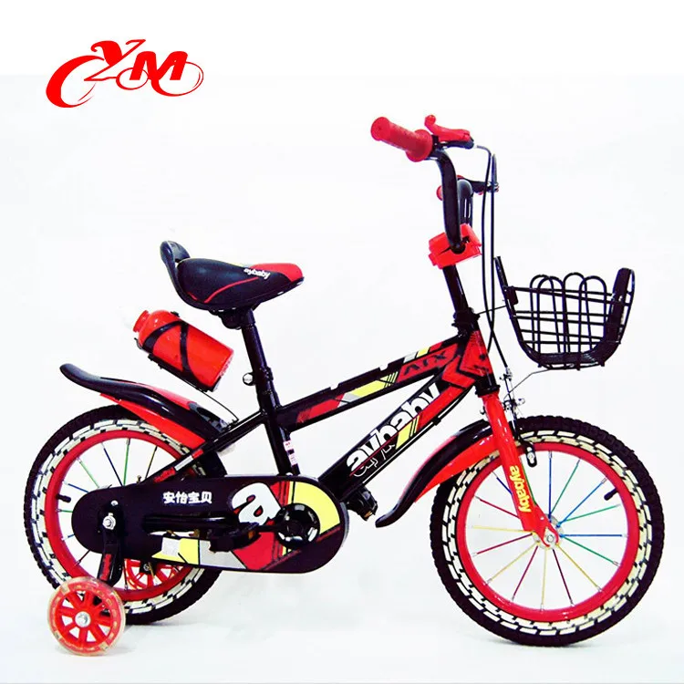 new bicycle price