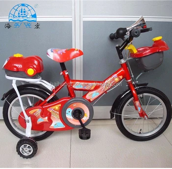 toy cycle